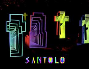 Santolo: Panteon de Dolores, Alejandro Garcia Caballero, LIAF, London International Animation Festival