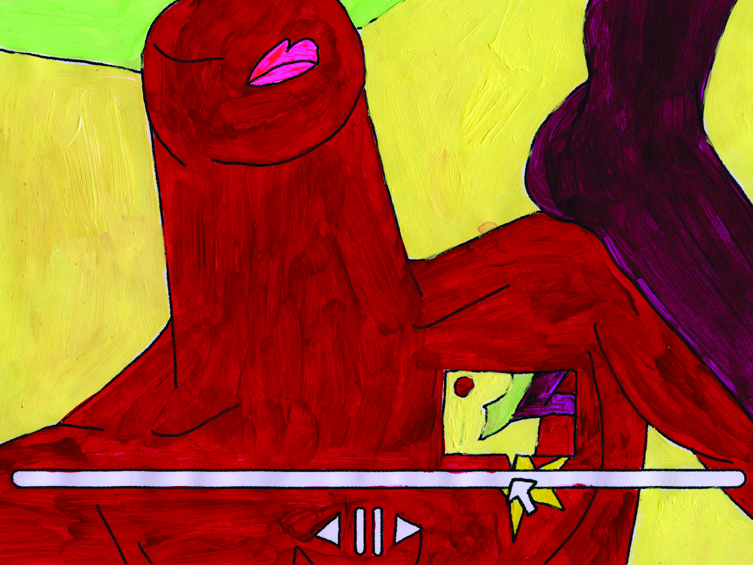 Adorable, Cheng Hsu-Chung, LIAF, London International Animation Festival