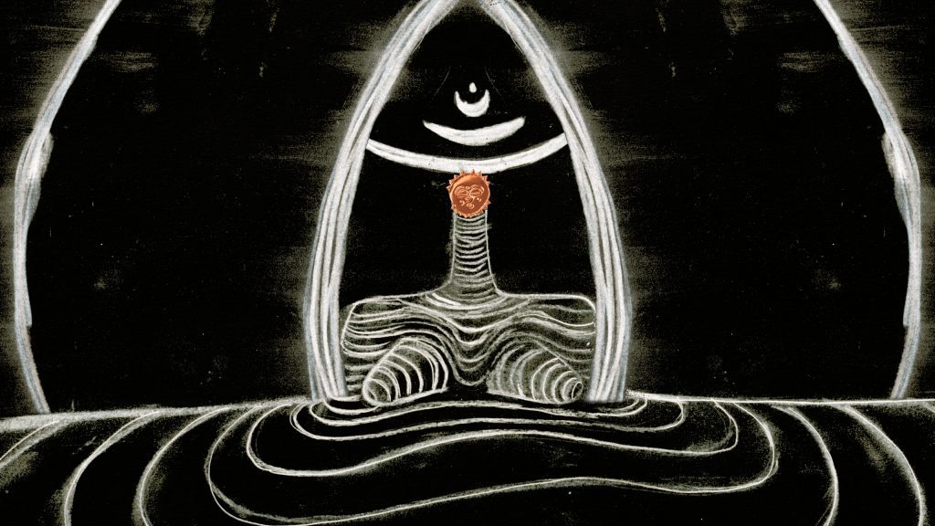 Dede (Ancestor), Yasmine Djedje-Fisher-Azoume, LIAF, London International Animation Festival