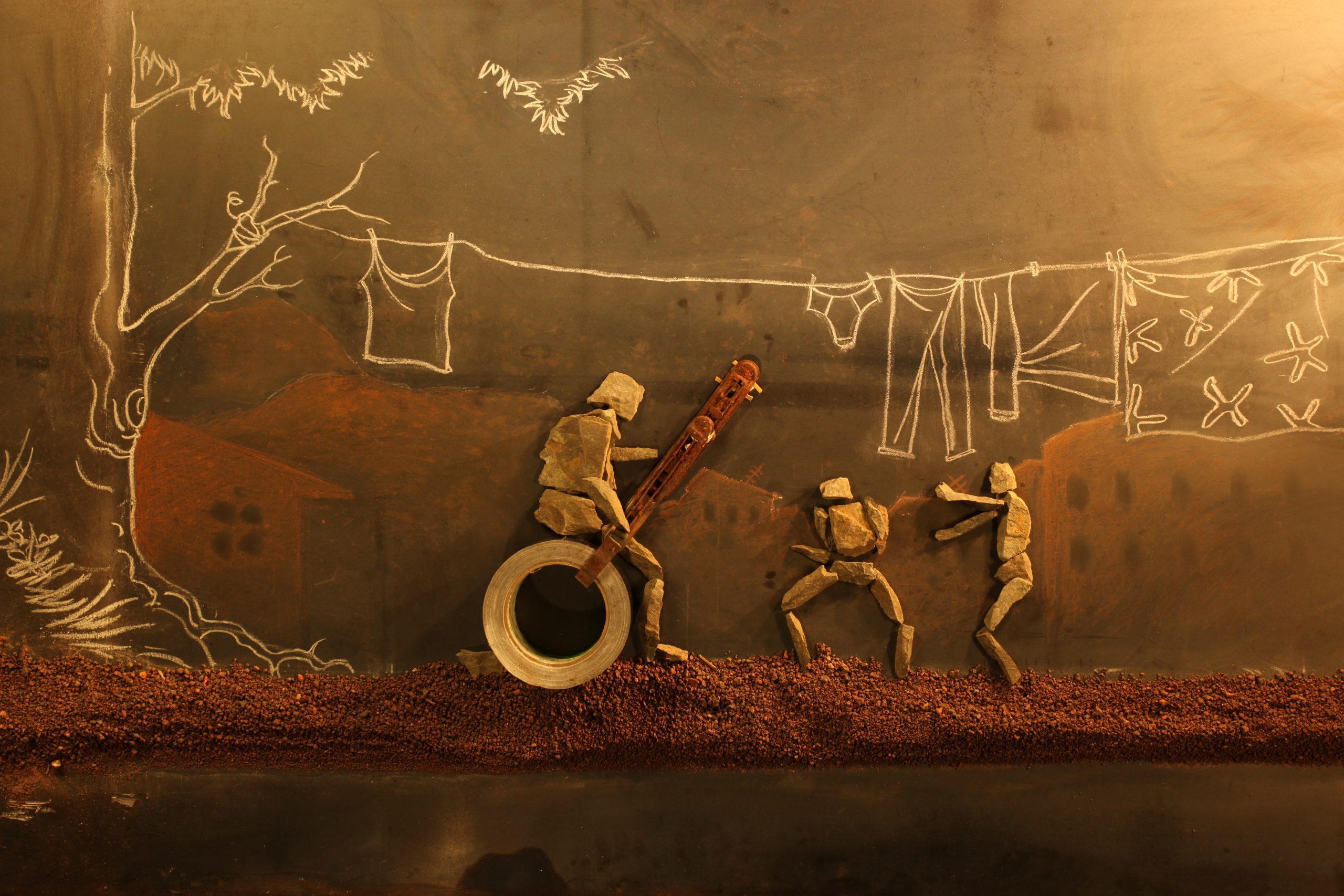 Machini, Frank Mukunday & Tetshim, LIAF, London International Animation Festival