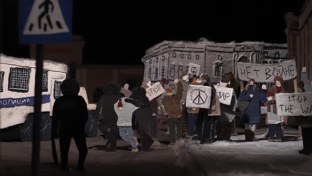 Winter in March, Natalia Mirzoyan, LIAF, London International Animation Festival