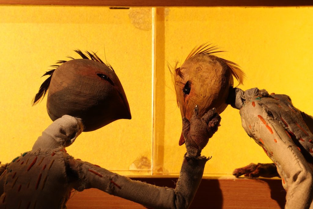 Black Country New Road, Happy Birthday, Lesley-anne Rose, LIAF, London International Animation Festival