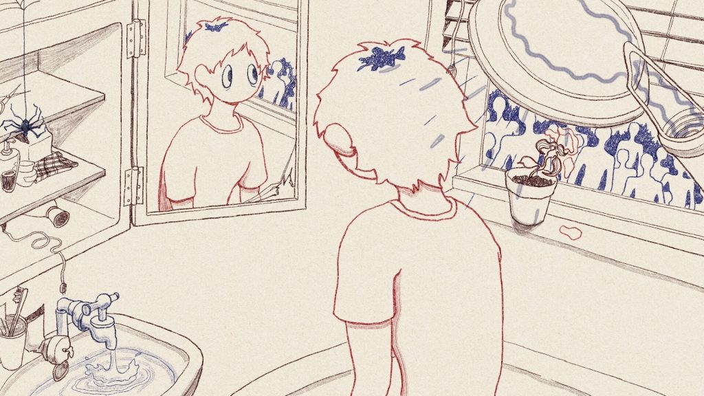 ‘We’ Are Not Different, Ruixue Peng, LIAF, London International Animation Festival