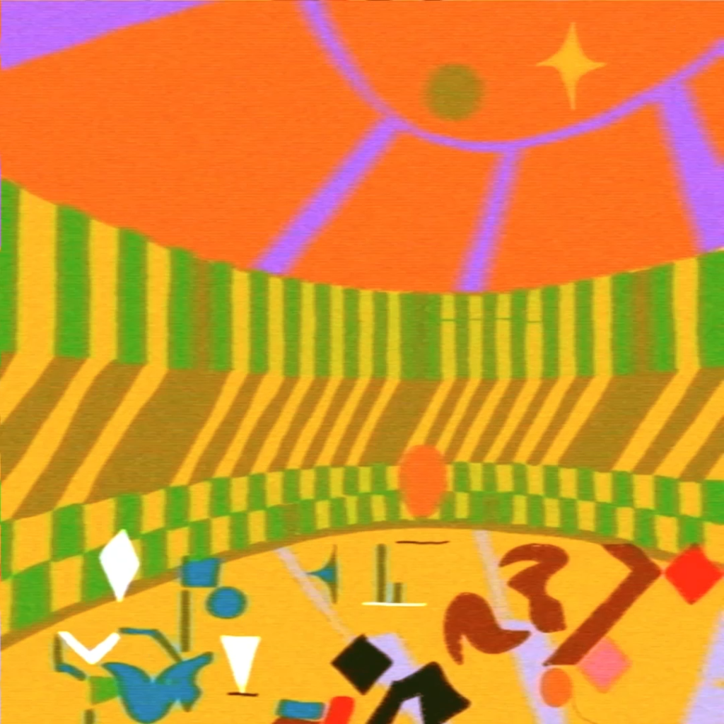 LIAF, London International Animation Festival, Cyclotron, Brian Gibson