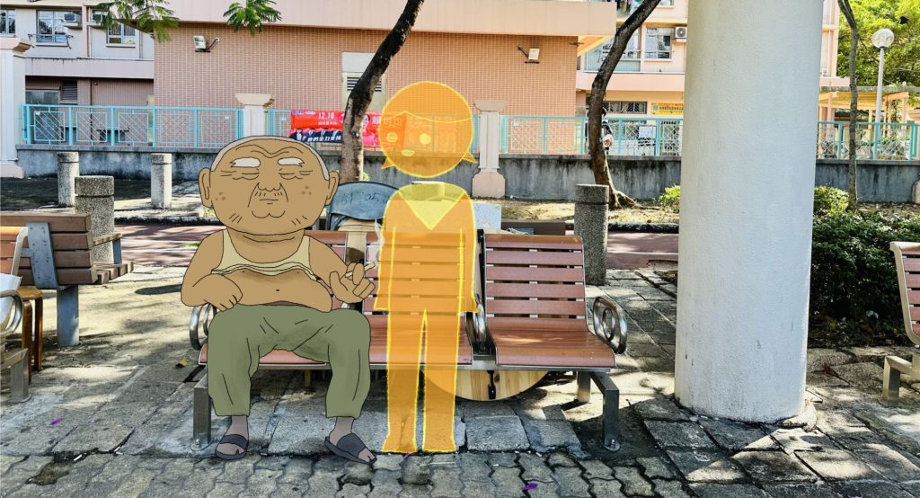 LIAF, London International Animation Festival, The Taste of Pineapple Bread, Manfei Li