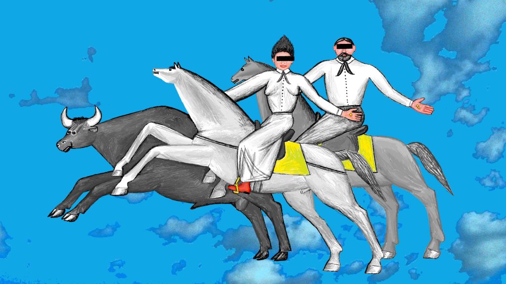 LIAF, London International Animation Festival, Unidentified Nonflying Objects, Sasha Svirsky