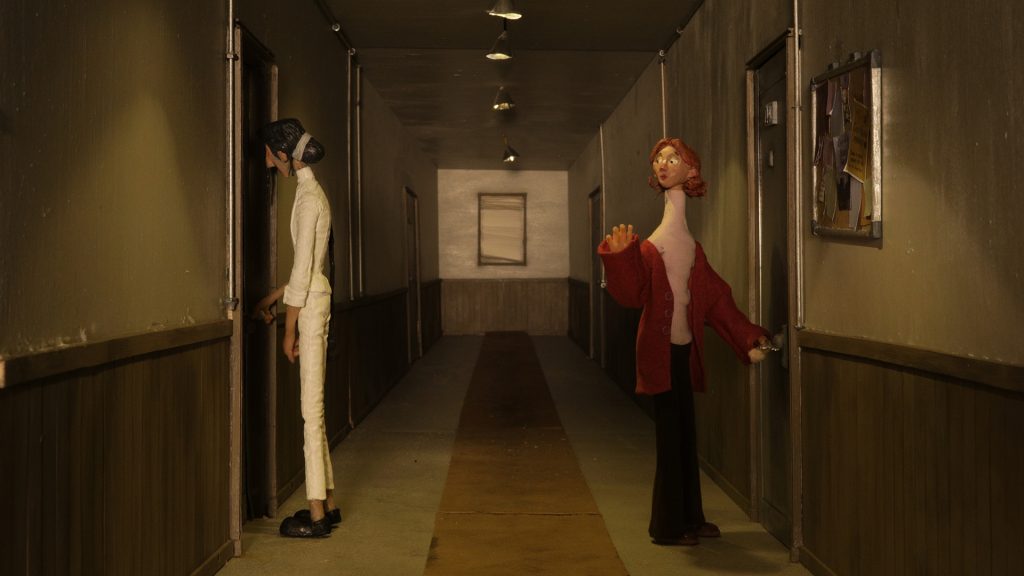 LIAF, London International Animation Festival, Michelle is Feeling Subpar, Aaliyah Hussain